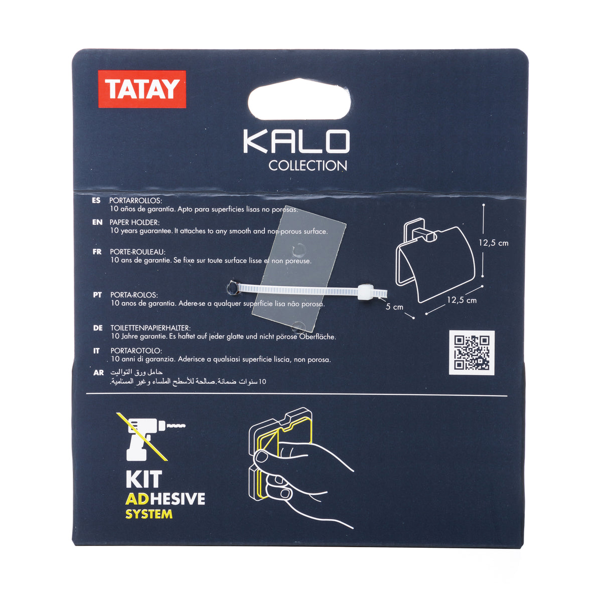 Toilettenpapierhalter KALO