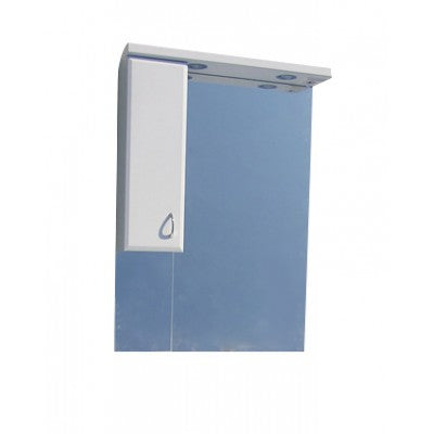 Mirror with lighting for SANREMO LUX 75